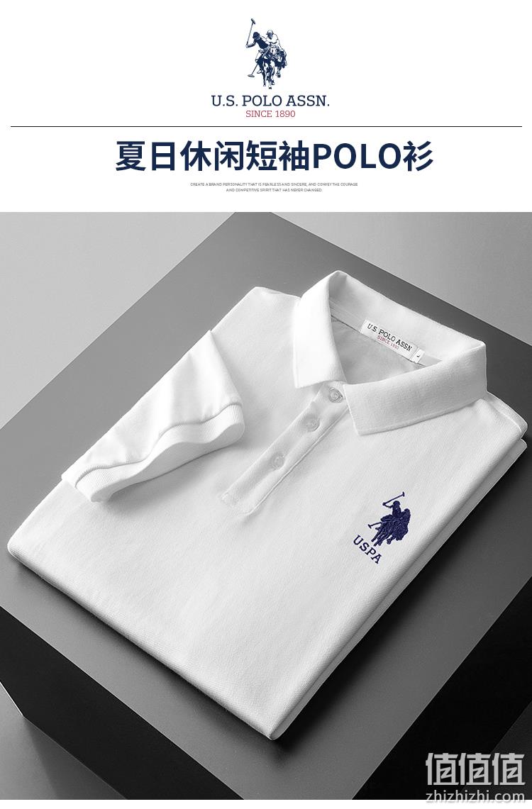 U.S. Polo Assn美国马球协会 男士 时尚短袖Polo衫 39元包邮 值值值-买手聚集的地方