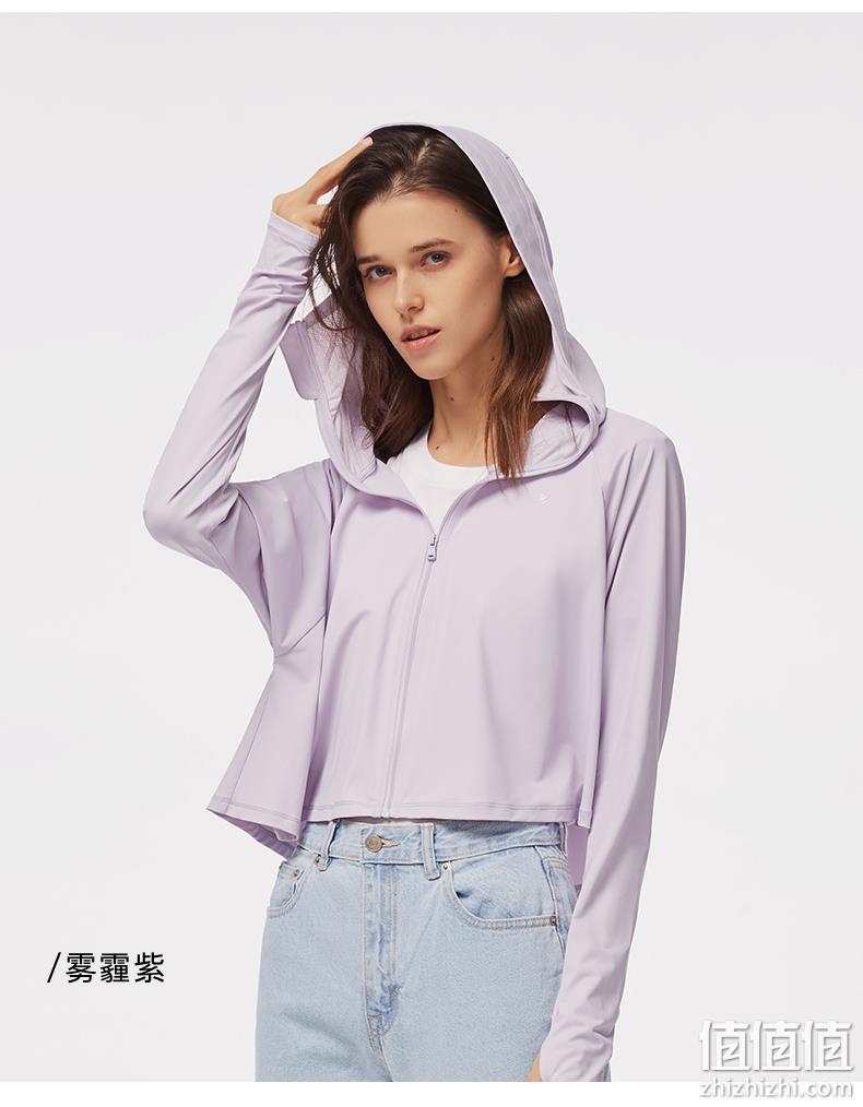 护肩护脸 UPF50+:蕉下 冰爽披肩式防晒服 129元包邮(之前推荐159元) 值值值-买手聚集的地方