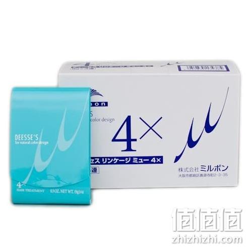 4X粗发专用、日本沙龙级发膜：9gX4支X10排  Milbon Disesu 玫丽盼 前男友发膜 直邮含税到手591.7元 值值值-买手聚集的地方