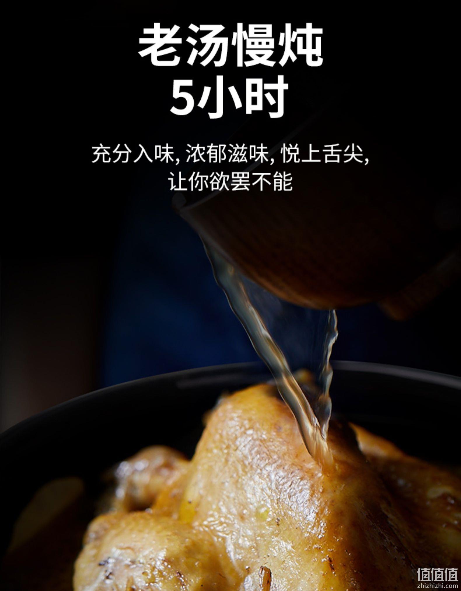 史低！德州三宝之一，整只童子鸡，酥烂脱骨：400gx2只 乡盛 德州扒鸡 27.9元包邮 值值值-买手聚集的地方