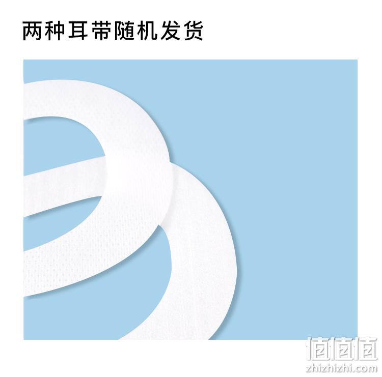 值哭！细菌过滤率95%，呼吸顺畅不闷：30个 淘宝心选 x unifree 一次性儿童3d立体口罩 9.9元包邮（之前推荐29.9元） 值值值-买手聚集的地方