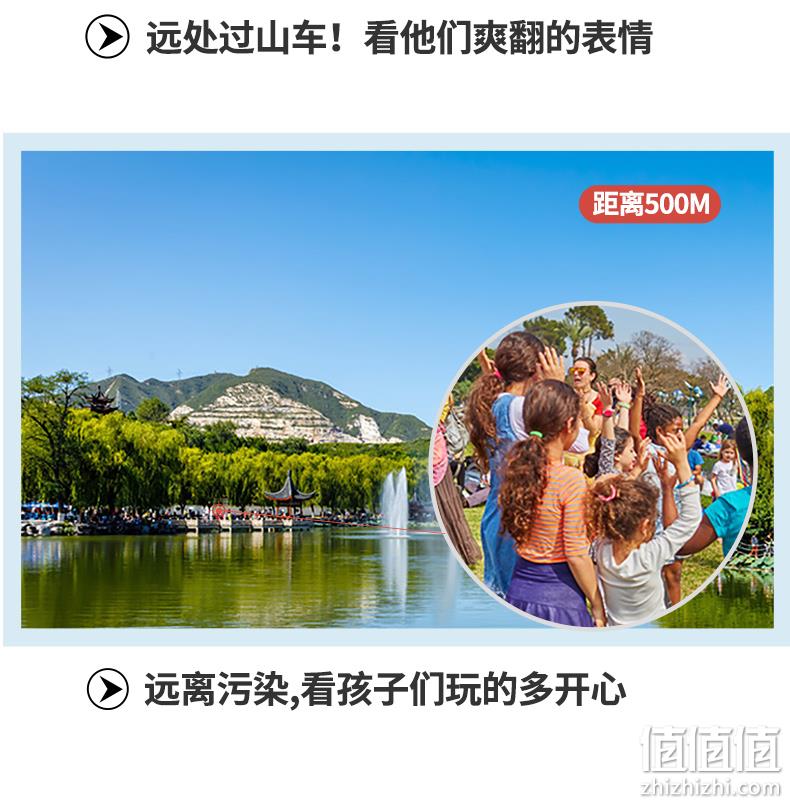 持平史低！商场同款，Q弹橡胶，在家看世界：德国 Bresser宝视德 儿童专用望远镜 88-80330 19元起包邮 值值值-买手聚集的地方