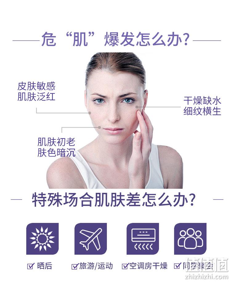 史低！三重饱和式补水：1.3mlx28支 欧莱雅 复颜玻尿酸浓缩安瓶精华液 Prime直邮到手210元（之前推荐284元，天猫7支券后180元） 值值值-买手聚集的地方