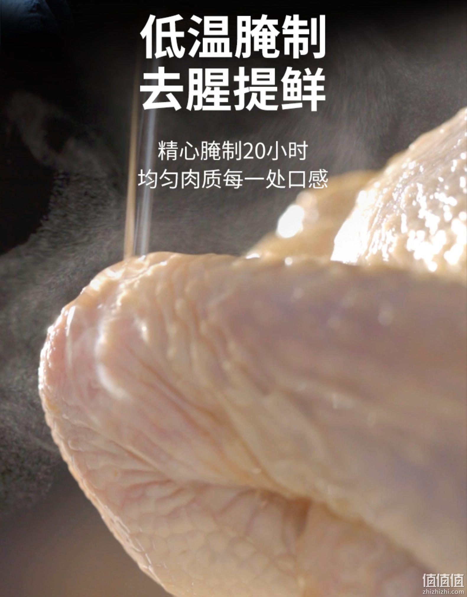 史低！德州三宝之一，整只童子鸡，酥烂脱骨：400gx2只 乡盛 德州扒鸡 27.9元包邮 值值值-买手聚集的地方