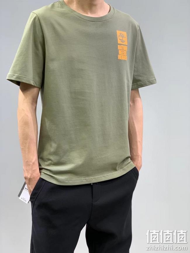 红包、礼品免费抢! 值值值直播 今晚 19点30不见不散! 值值值首次8折立减!迪桑特、天木兰……好吃好喝统统白菜价! 值值值-买手聚集的地方