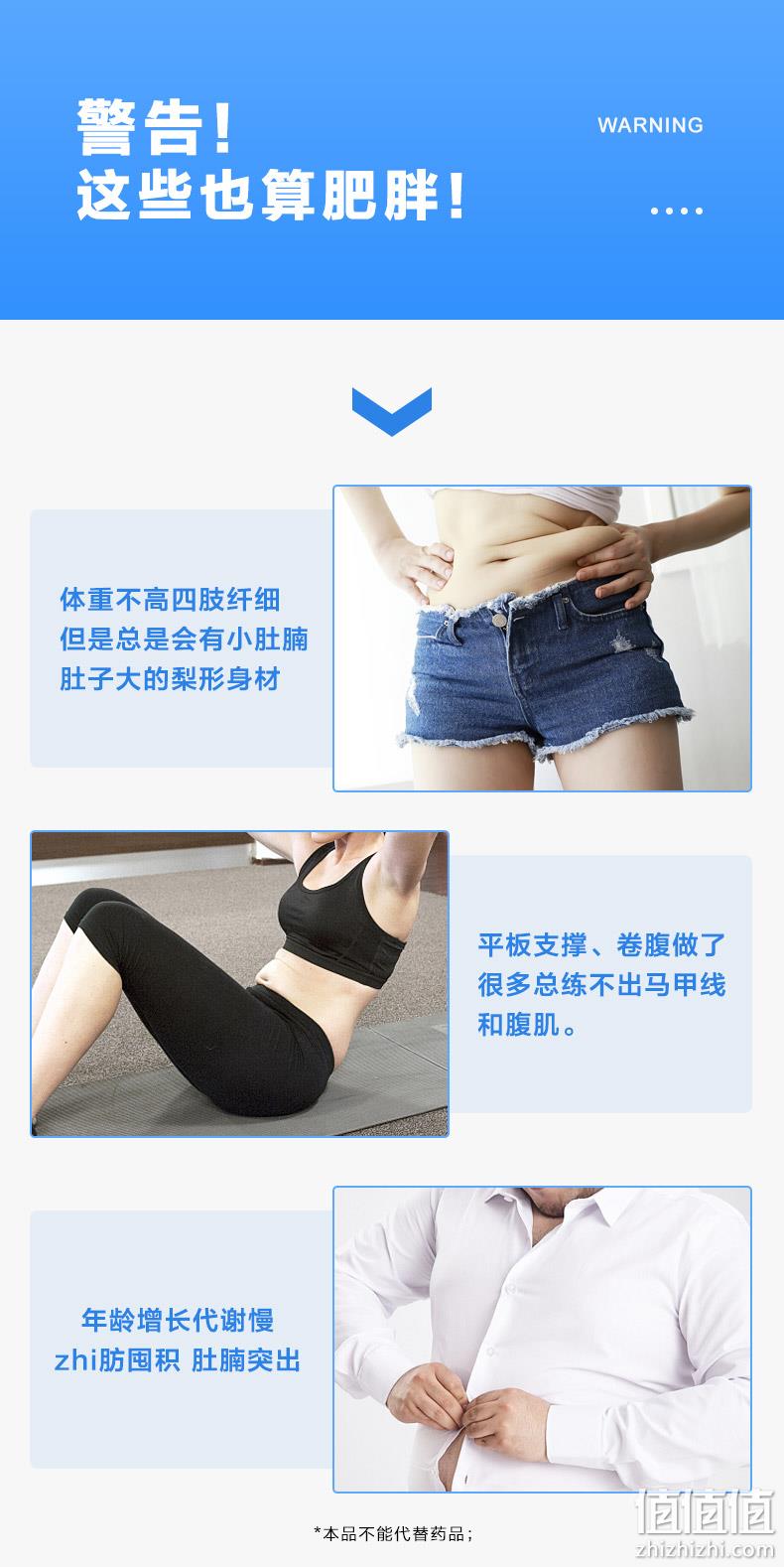 今晚0点，降50元，日本进口，瘦肚腩：93粒x2瓶 狮王 乐菲灵乳铁蛋白 前1小时257.1元包邮（之前推荐309元） 值值值-买手聚集的地方