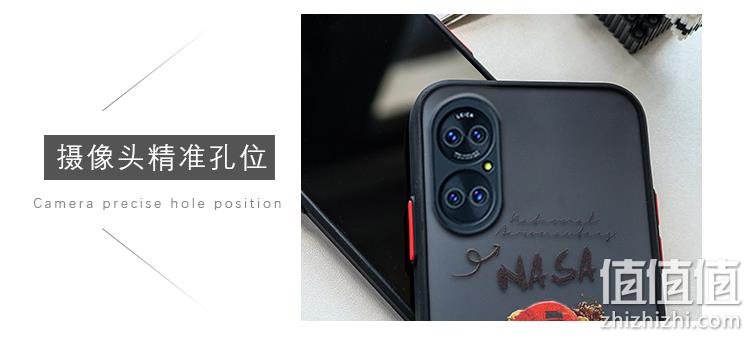 磨砂手感，直边全包防摔，23款任选：华为 p40 P50酷炫小熊手机壳 17.8元包邮，送钢化膜 值值值-买手聚集的地方