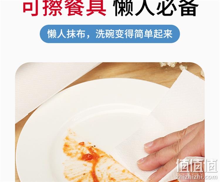 APG去油污，灶台、锅碗一擦即净：南极人 厨房湿巾 40片 券后9.9元包邮 值值值-买手聚集的地方