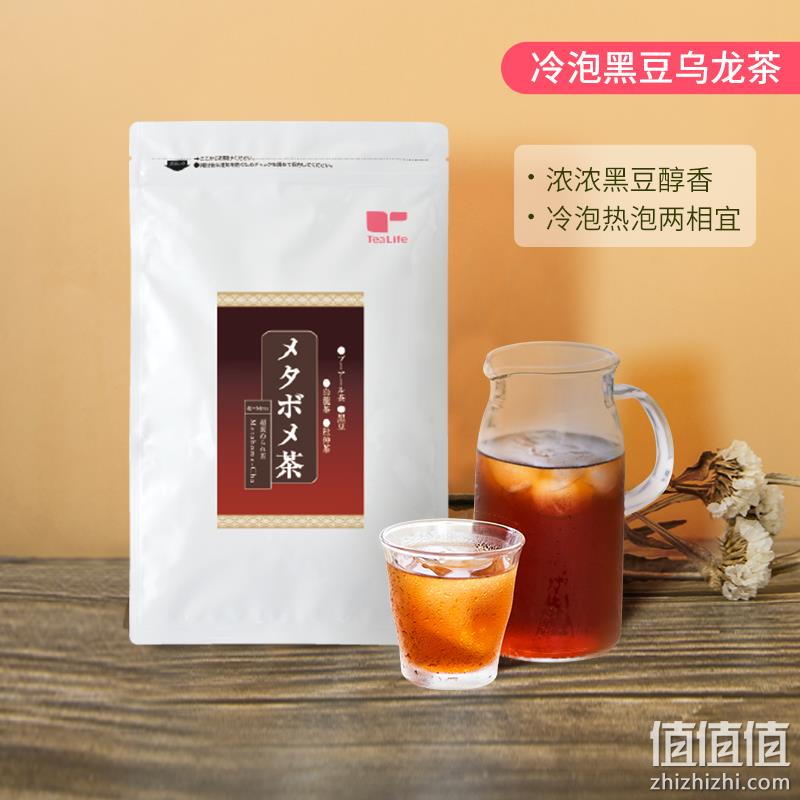 日本畅销NO.1健康茶，Tealife 冷泡黑豆乌龙茶4.5g*30包  39元包邮 值值值-买手聚集的地方