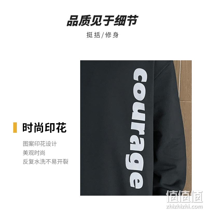 4.9分，TAOSO淘搜 男士 2021秋季新款连帽套头卫衣 59元包邮 值值值-买手聚集的地方
