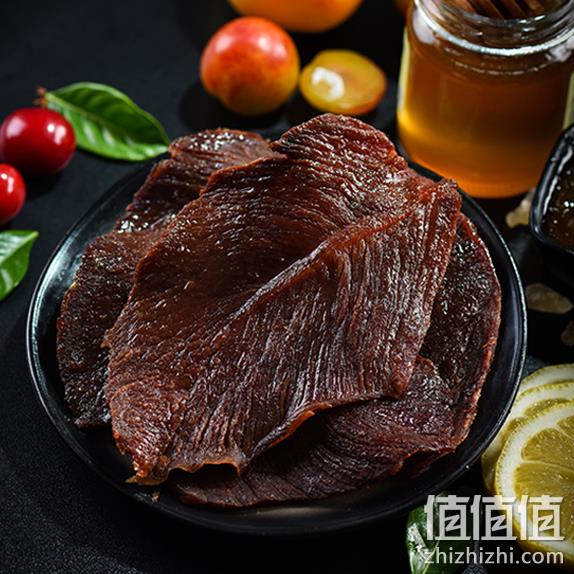 小辣椒 爆浆牛肉 100gx3件 29.77元包邮 值值值-买手聚集的地方