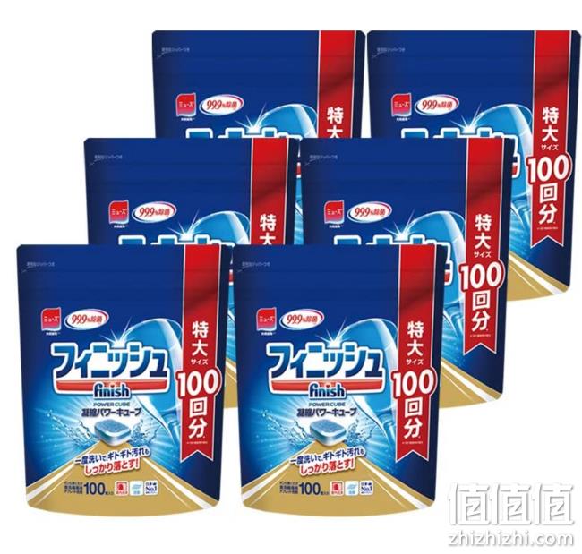 99.9%除菌！Finish 亮碟  洗碗机专用洗涤块100块x6袋装 直邮含税到手306.3元（折合0.5元/块） 值值值-买手聚集的地方
