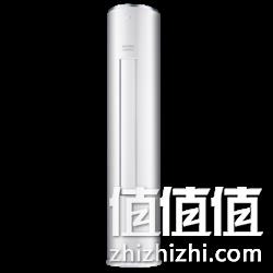 WAHIN 华凌 KFR-51LW/N8HF3 立柜式空调 大2匹 3019元 值值值-买手聚集的地方