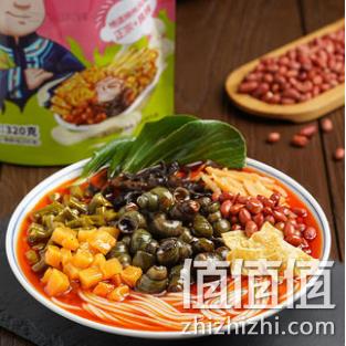 锅圈食汇 加辣加臭版螺狮粉 320x3袋 14.9元包邮 值值值-买手聚集的地方
