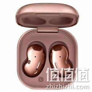 SAMSUNG 三星 Galaxy Buds Live 无线蓝牙耳机 Prime直邮到手541元 值值值-买手聚集的地方