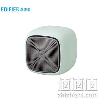 EDIFIER 漫步者 bun 蓝牙便携音箱 券后129元包 值值值-买手聚集的地方
