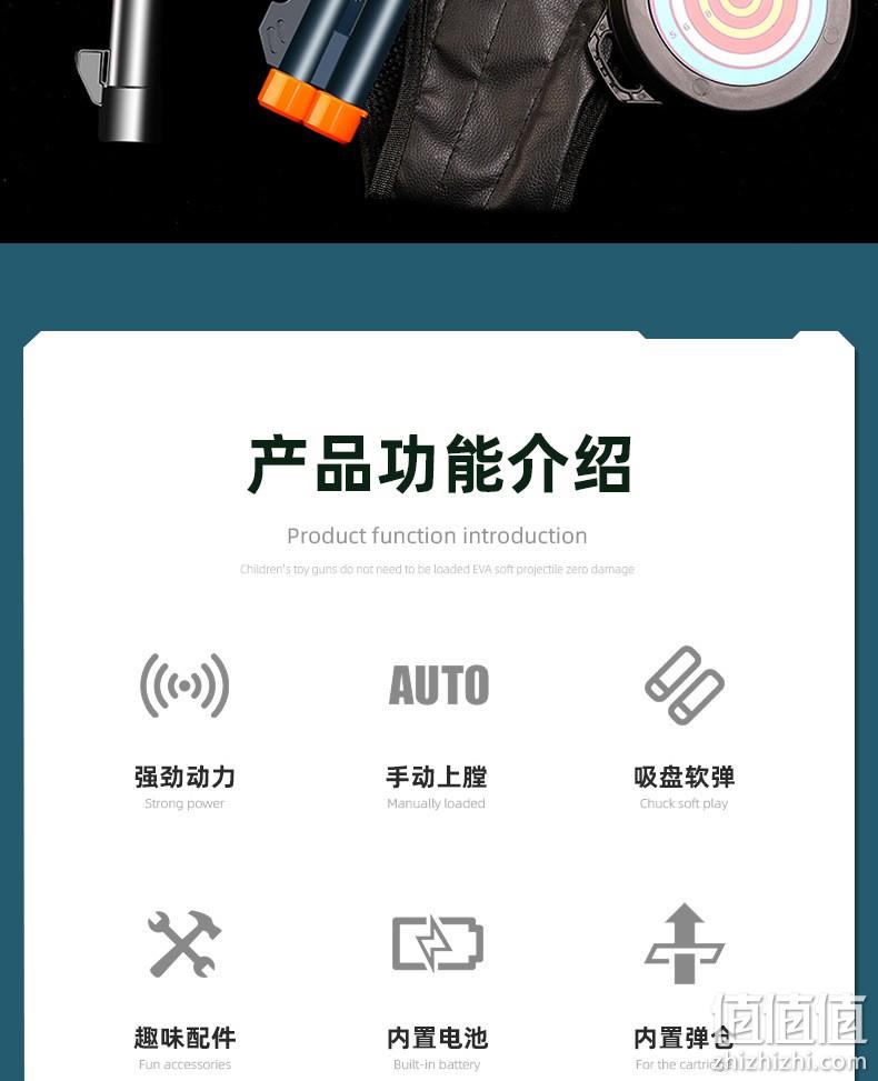 0伤害EVA软弹，室内室外都能玩：贝利雅 儿童玩具来福软弹枪 白色喷子+3连靶 38元包邮 值值值-买手聚集的地方