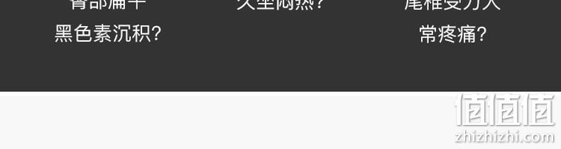 93%泰国进口乳胶,50D高弹:网易严选 立体支撑乳胶坐垫 40x40x4cm 49元起包邮 值值值-买手聚集的地方