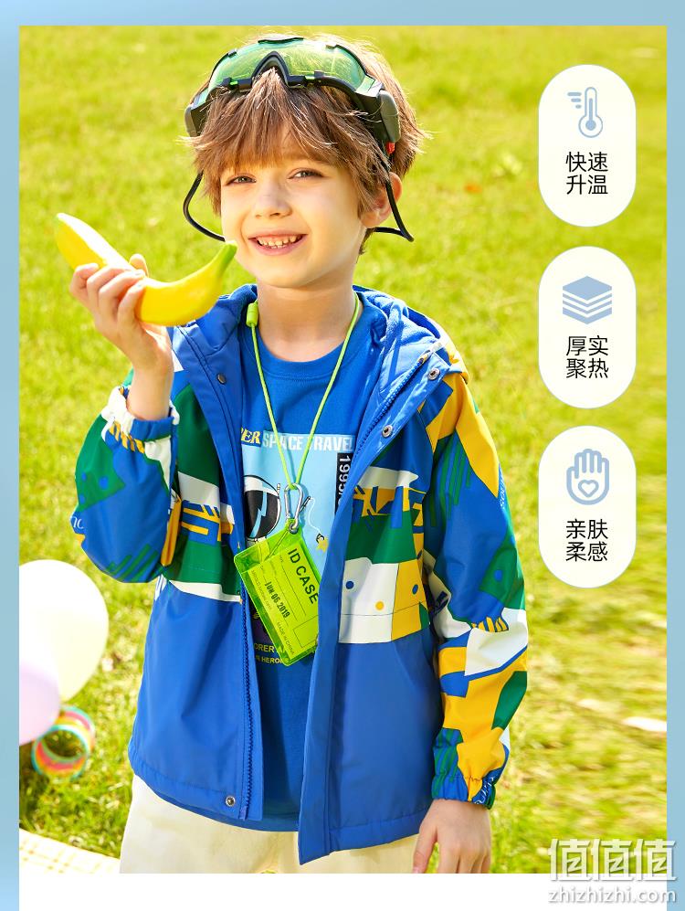 水孩儿 2021秋款 儿童内里摇粒绒风衣外套 139元包邮 值值值-买手聚集的地方