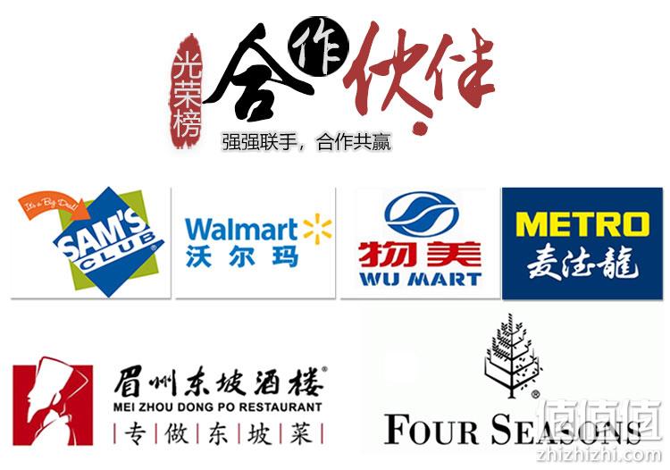 国企首农集团旗下，散养可溯源：800gx3只 百年栗园 散养柴鸡 89元包邮 值值值-买手聚集的地方