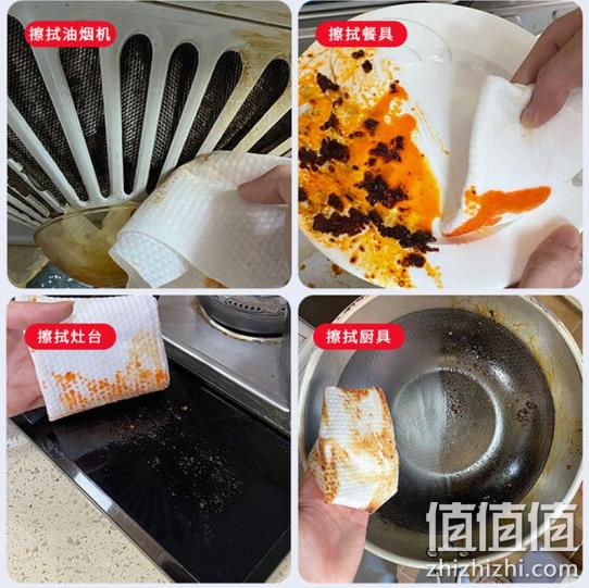 jianhe 简禾 家用厨房湿巾 50抽x3件 17.7元包邮 值值值-买手聚集的地方