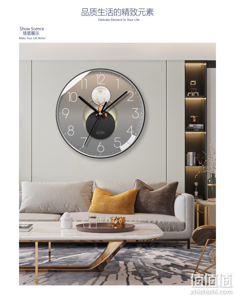 中国著名品牌,终生保修:Timess 新款光影系列 12英寸静音挂钟 69元起包邮 值值值-买手聚集的地方