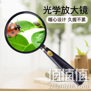 4.9分，致旗 高清手持放大镜 3倍 直径50mm 4元起包邮 值值值-买手聚集的地方