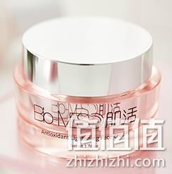 素颜“自发光”!华熙生物 Bio-MESO 肌活 抗氧化亮肤面霜50g 赠4小样 248元包邮 值值值-买手聚集的地方