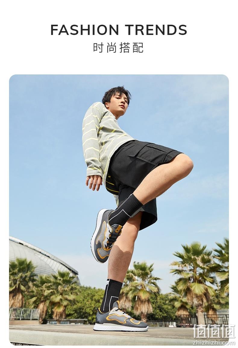 2021春新款，ECCO 爱步 ST.1 男士拼接运动鞋 直邮含税到手619元（天猫折后1286元） 值值值-买手聚集的地方