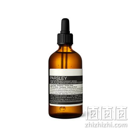 AESOP 伊索 香芹籽抗氧化精华 100ml +尤妮佳化妆棉40片x2件 299.4元包邮包税(精华原价999元/瓶) 值值值-买手聚集的地方