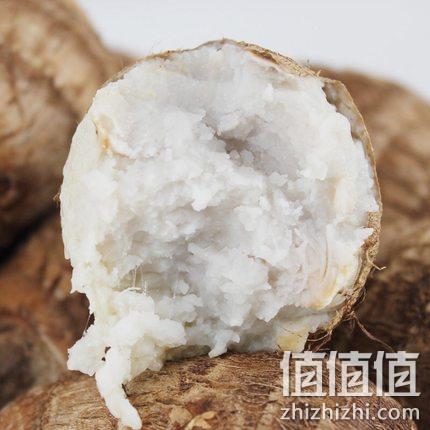 百果园 山东牛奶小芋头 5斤 19.9元包邮 值值值-买手聚集的地方
