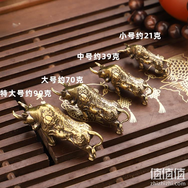 实心黄铜，细节到位：20g 巨茂 纯铜生肖发财牛摆件 券后3元起包邮 值值值-买手聚集的地方