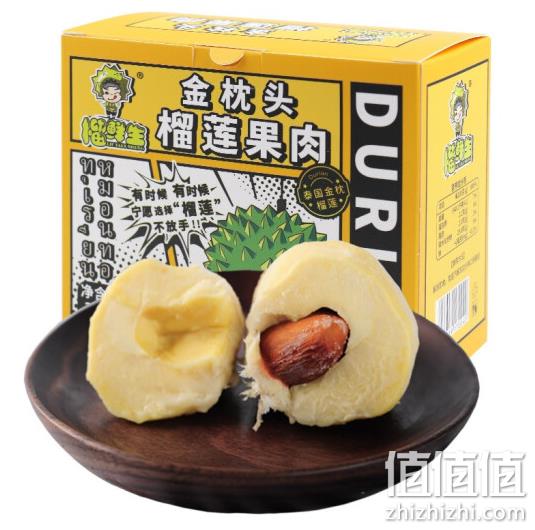 Liuxiansheng 榴鲜生 金枕头冷冻榴莲果肉 300g/盒(有籽) plus会员39元 值值值-买手聚集的地方