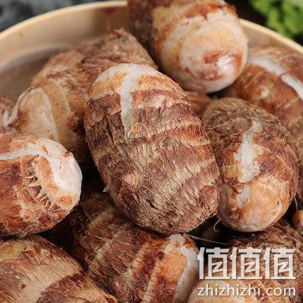 百果园 山东牛奶小芋头 5斤 19.9元包邮 值值值-买手聚集的地方
