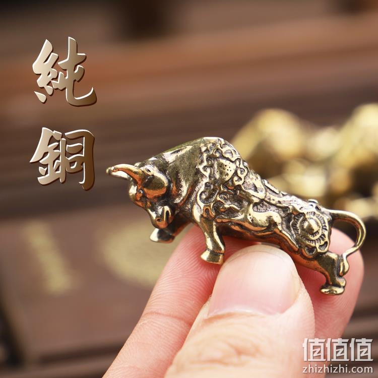 实心黄铜，细节到位：20g 巨茂 纯铜生肖发财牛摆件 券后3元起包邮 值值值-买手聚集的地方