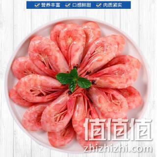 PLUS会员：恋食记 北极熊腹籽甜虾5斤盒装（净重4斤） 79元包邮（双重优惠） 网络折扣 值值值-买手聚集的地方