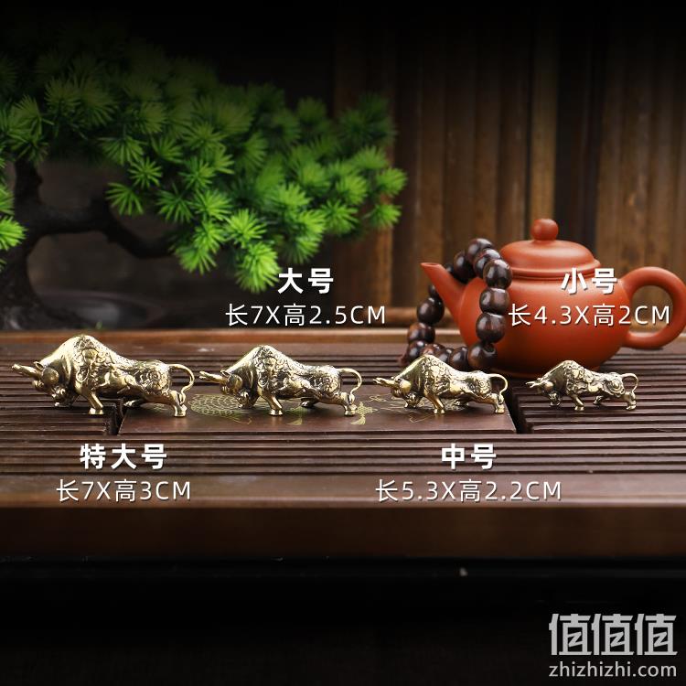 实心黄铜，细节到位：20g 巨茂 纯铜生肖发财牛摆件 券后3元起包邮 值值值-买手聚集的地方