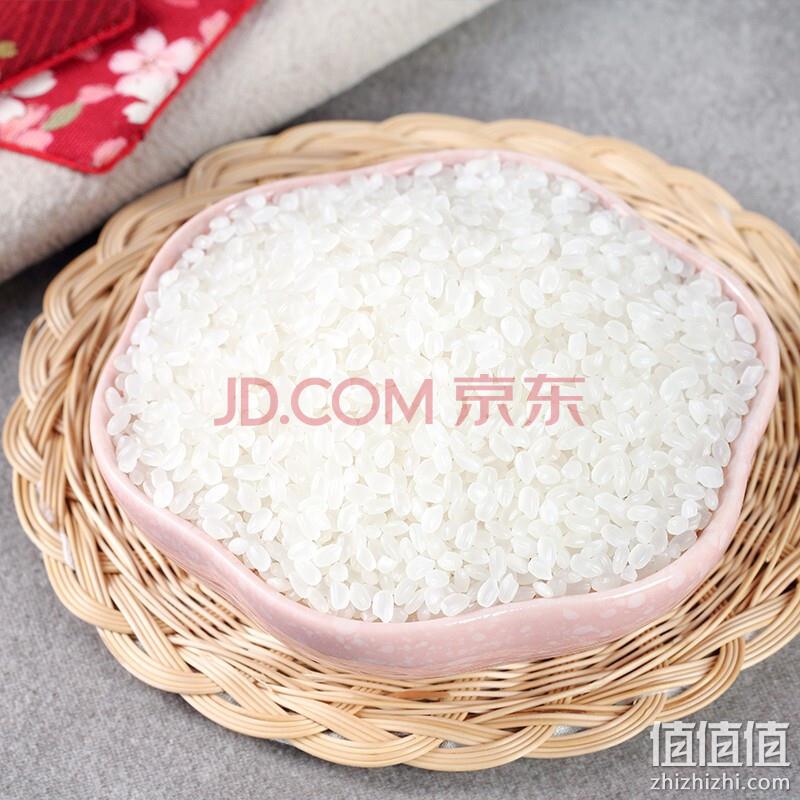 柴火大院 香稻贡米 5kgx2件 plus会员64元包邮 值值值-买手聚集的地方