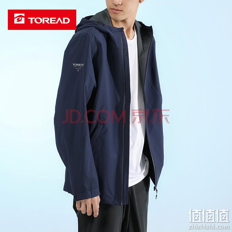 TOREAD 探路者 TABI81375 男款冲锋衣 118元 （原价999元） 值值值-买手聚集的地方