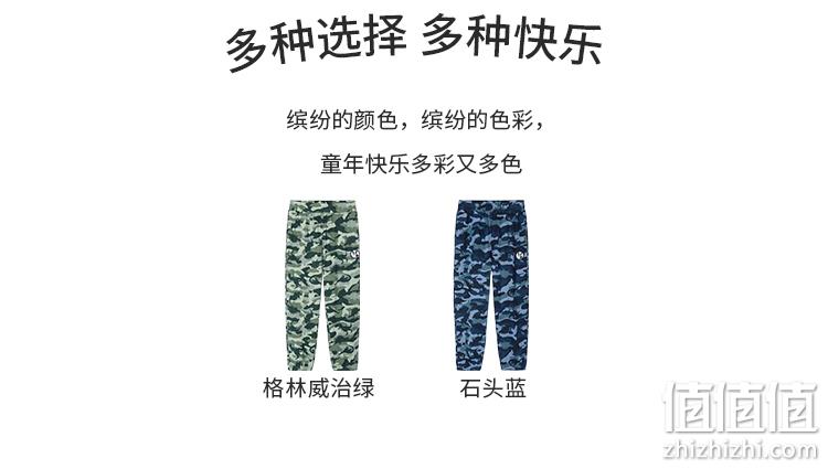 清仓特价，北美童装TOP 1，100%纯棉：绮童堡 男童 夏新款恐龙迷彩薄针织长裤 券后29.9元包邮 值值值-买手聚集的地方