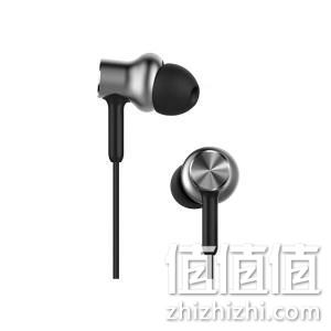 新低!京东送货上门,动圈+动铁三单元:MI小米 圈铁Pro 入耳式有线耳机 券后109元包邮(之前推荐119元) 值值值-买手聚集的地方