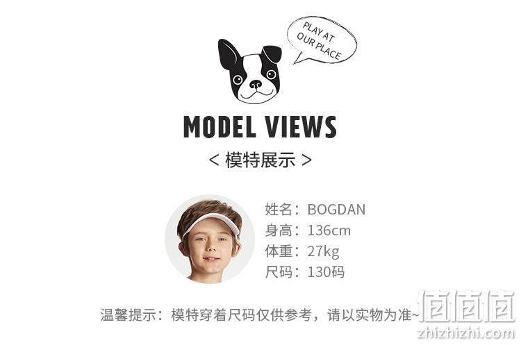清仓特价，北美童装TOP 1，100%纯棉：绮童堡 男童 夏新款恐龙迷彩薄针织长裤 券后29.9元包邮 值值值-买手聚集的地方