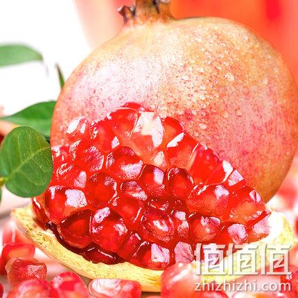 阳初乡味 突尼斯软籽石榴 （单果5-7两） 5斤 19.8元包邮 值值值-买手聚集的地方