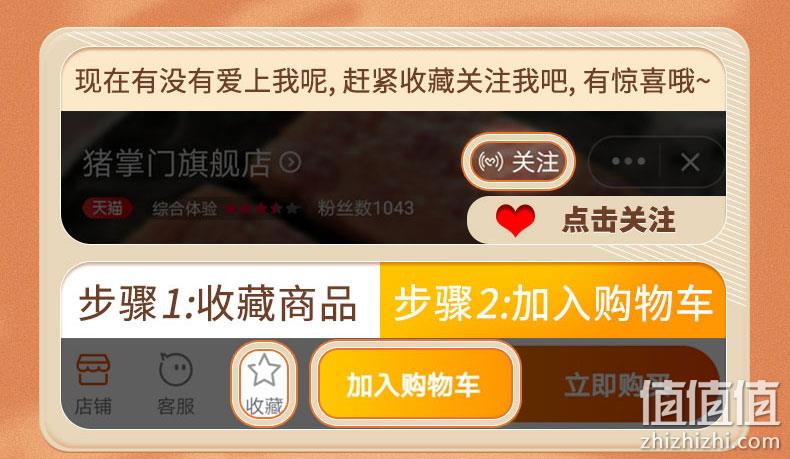 东南亚畅销、猪肉含量≥90%:198gx3罐 猪掌门 火腿午餐肉原味罐 49.8元包邮(之前推荐57.8元) 值值值-买手聚集的地方