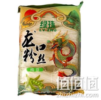 山东特产，绿珠 正宗龙口特级速食粉丝 200gx3袋 7.9元包邮 值值值-买手聚集的地方