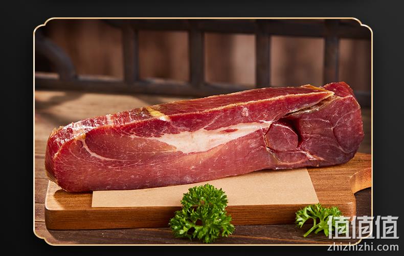 自食超划算、上市公司出品:华统 精腿去骨火腿碎肉 500g 30元包邮 值值值-买手聚集的地方