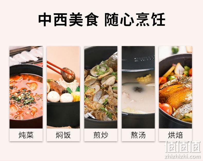 值哭!锁住食物水分,不挑灶:20cm 德国 双立人 珐琅铸铁锅 329.2元包邮(天猫旗舰店699元起) 值值值-买手聚集的地方