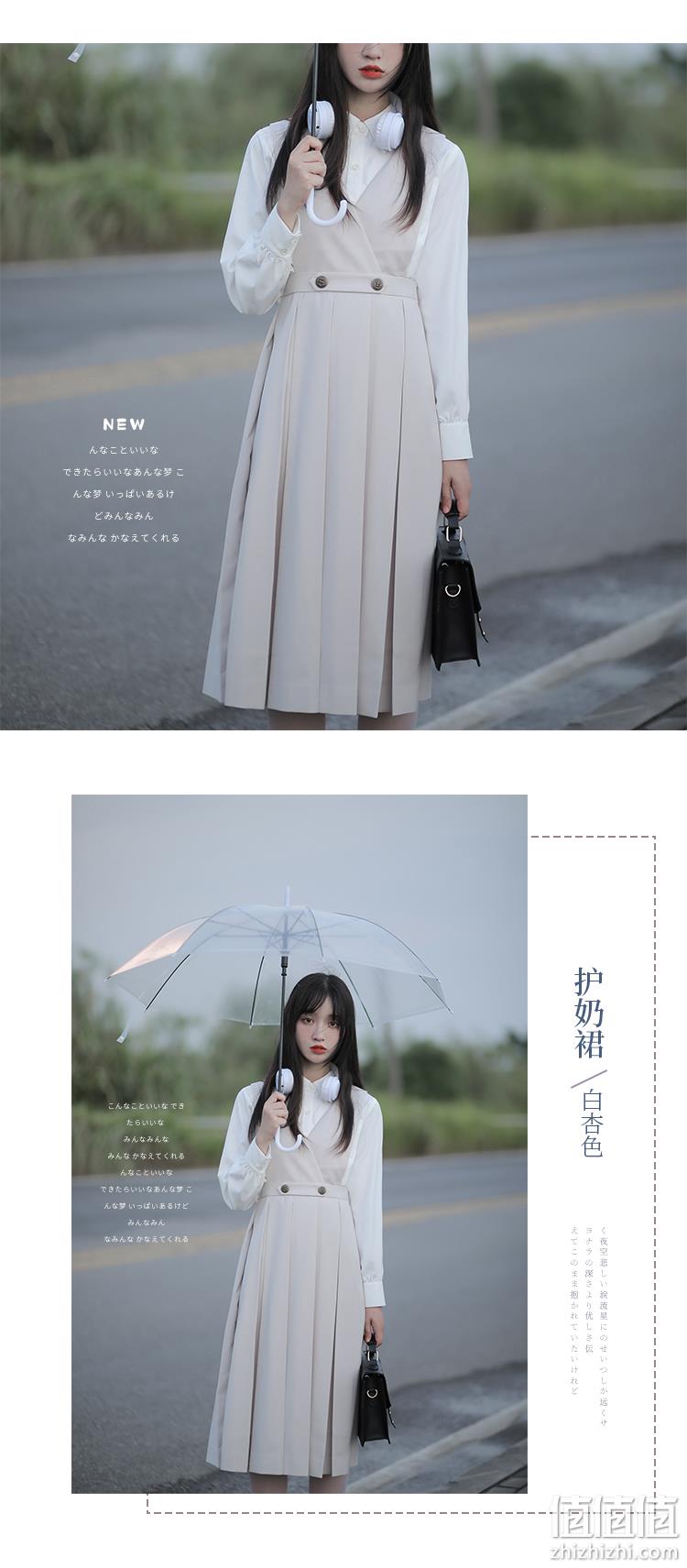 神仙club JK制服 日系学院风套装 小西装+背心裙 杏色 138元 值值值-买手聚集的地方