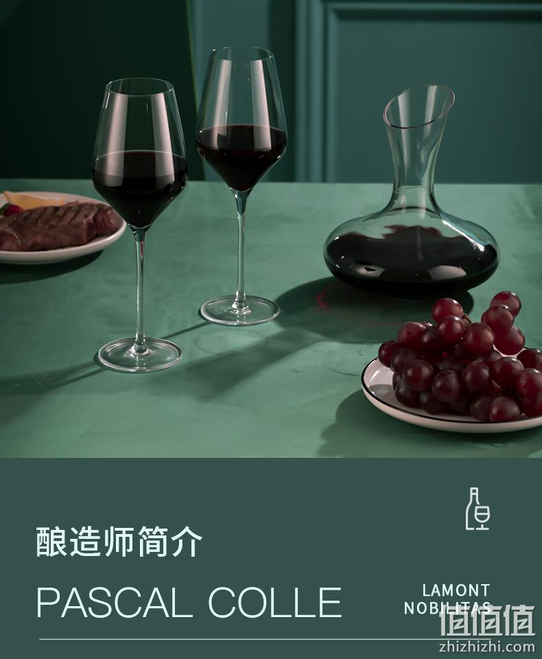 史低！法国原瓶进口：750ml 拉蒙 波尔多AOC级 雾榭园干红葡萄酒 19.9元包邮（同款京东68元） 值值值-买手聚集的地方
