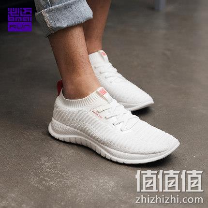 史低！BMAI 必迈 Pace 3.0 男女款轻便慢跑鞋运动鞋 XRPF003-2 99元包邮 值值值-买手聚集的地方